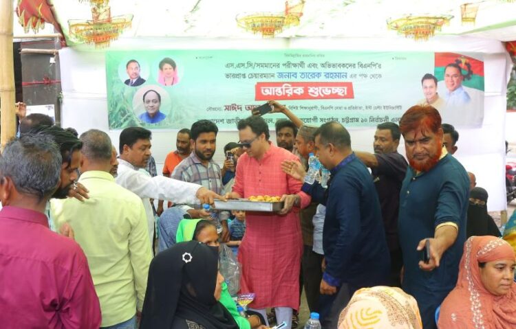 ৩১ দফা স্বনির্ভর ও সমৃদ্ধ বাংলাদেশের প্রতিচ্ছবি: সাঈদ আল নোমান