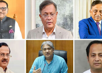 ওবায়দুল কাদেরসহ ১০ জনের বিরুদ্ধে রেড নোটিশ জারির চিঠি