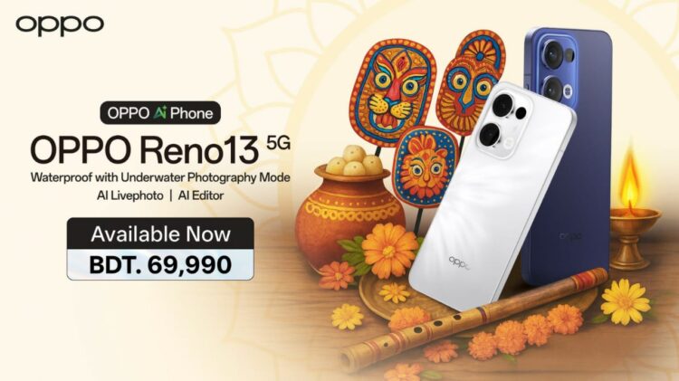 নববর্ষের নব-প্রেরণায় বাজারে ‘অপো রেনো ১৩ ৫জি’