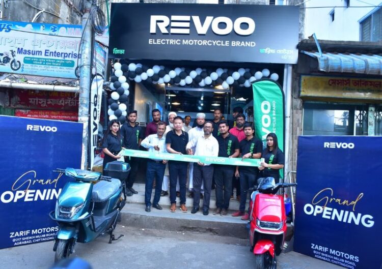 বৈশ্বিক ইলেকট্রিক বাইক রিভো এখন চট্টগ্রামে