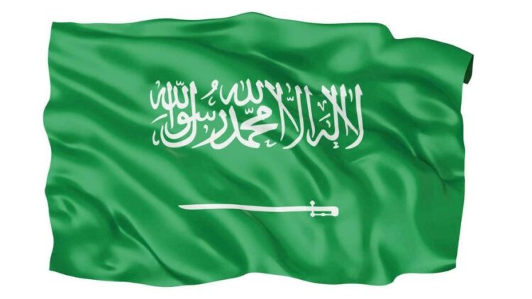 বাংলাদেশসহ ১৩ দেশের ওপর ভিসা নিষেধাজ্ঞা সৌদির