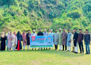 সাউদার্ন ইউনিভার্সিটির ইসলামিক স্টাডিজ বিভাগের ঈদ পুনর্মিলনী ও বাংলা বর্ষবরণ