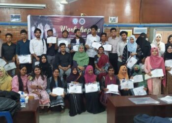 সাউদার্ন ইউনিভার্সিটিতে নারী ও শিশু নিযার্তন প্রতিরোধে চ্যালেঞ্জ ও প্রতিকার বিষয়ক কর্মশালা