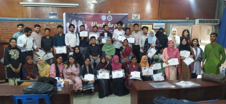 সাউদার্ন ইউনিভার্সিটিতে নারী ও শিশু নিযার্তন প্রতিরোধে চ্যালেঞ্জ ও প্রতিকার বিষয়ক কর্মশালা