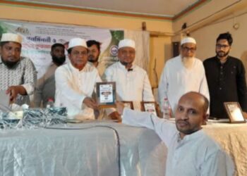 চট্টগ্রাম মহানগরের ৩৬ নম্বর ওয়ার্ডের শ্রমিক কল্যাণের ঈদ পুনর্মিলনী অনুষ্ঠিত