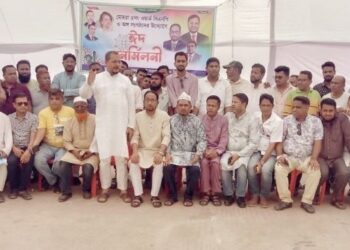 জনকল্যাণমুখী ও উন্নত বাংলাদেশ গঠনে সবাইকে এগিয়ে আসতে হবে: আবু সুফিয়ান