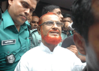 মৃত্যুদণ্ডের বিরুদ্ধে জামায়াত নেতা আজহারুল ইসলামের আপিল শুনানি ৬ মে