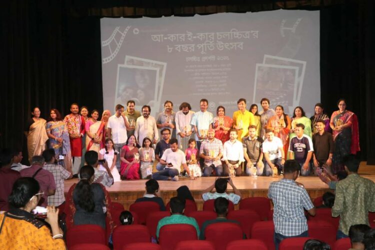 আ-কার ই-কার চলচ্চিত্রের ৮ বছর পূর্তিতে কালো মেঘের নৌকা ও নোলক’-এর প্রিমিয়ার