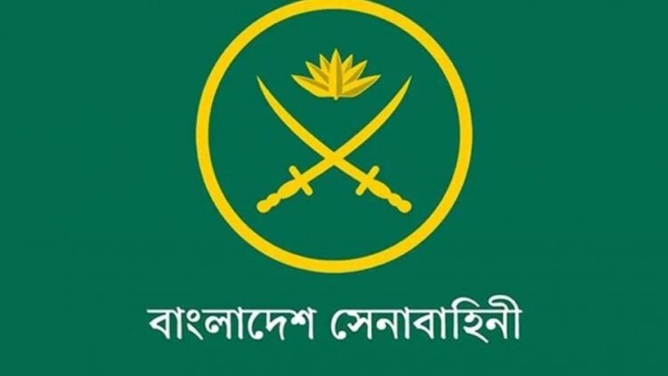 বরখাস্ত ও অব্যাহতি প্রাপ্ত সাবেক সেনাসদস্যদের বিক্ষোভ ও বাংলাদেশ সেনাবাহিনীর অবস্থান