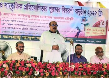 শিক্ষার্থীদের মোবাইল ব্যবহারে অভিভাবকদের সচেতন হতে হবে: আসলাম চৌধুরী