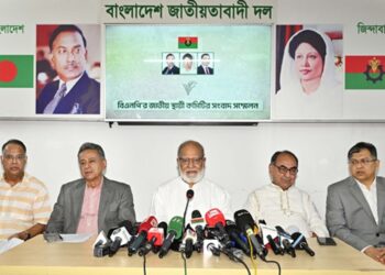 নির্বাচনের রোডম্যাপ না পাওয়ায় হতাশ বিএনপি