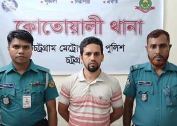 পটিয়ায় বিস্ফোরক ও হত্যা চেষ্টা মামলায় যুবলীগ নেতা ইয়াবা বাবলু গ্রেফতার