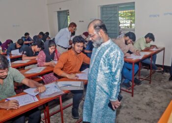 গুচ্ছের ‘এ’ ইউনিটের সমন্বিত ভর্তি পরীক্ষা: সিভাসুসহ চট্টগ্রামের ৪ কেন্দ্রে উপস্থিতি ৮৭ শতাংশ