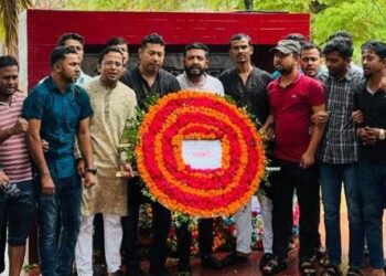 জিয়াউর রহমানের ৪৪তম শাহাদাৎ বার্ষিকীতে চট্টগ্রাম মহানগর ছাত্রদলের শ্রদ্ধাঞ্জলি