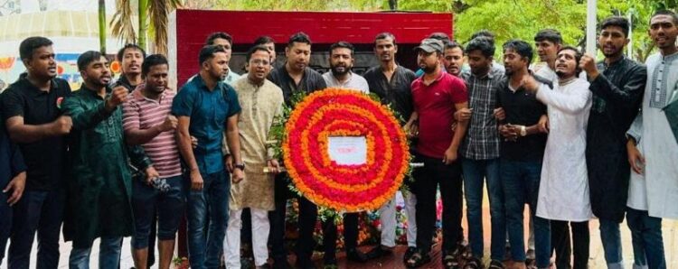 জিয়াউর রহমানের ৪৪তম শাহাদাৎ বার্ষিকীতে চট্টগ্রাম মহানগর ছাত্রদলের শ্রদ্ধাঞ্জলি