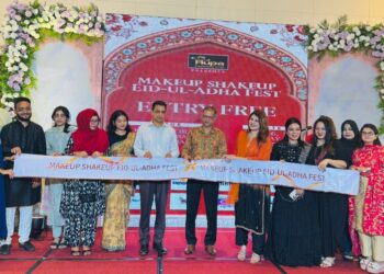 চট্টগ্রামের রেডিসনে চলছে ঈদুল আজহা ফেস্ট