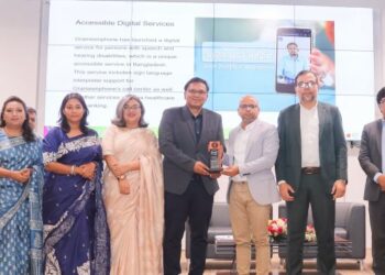 ইশারা ভাষায় গ্রাহক সেবায় সম্মাননা পেল গ্রামীণফোন