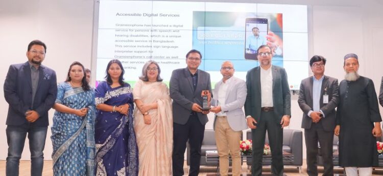 ইশারা ভাষায় গ্রাহক সেবায় সম্মাননা পেল গ্রামীণফোন