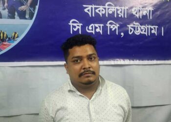 বাকলিয়ায় জোড়া খুনের প্রধান আসামি হাসান গ্রেফতার