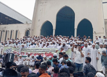 নারী সংস্কার কমিশন বাতিলসহ চার দাবিতে বায়তুল মোকাররমে হেফাজতের বিক্ষোভ