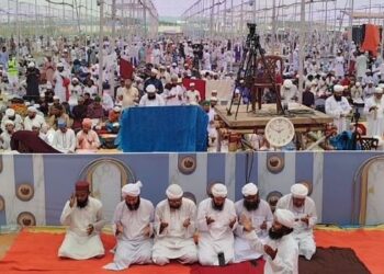 চট্টগ্রামে তিন দিনের সুন্নাতে ভরা ইজতেমা শুরু