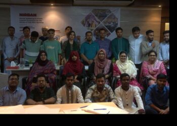 মহাখালীতে জুলাই যোদ্ধাদের মানসিক স্বাস্থ্যসেবা বিষয়ক কর্মশালা অনুষ্ঠিত