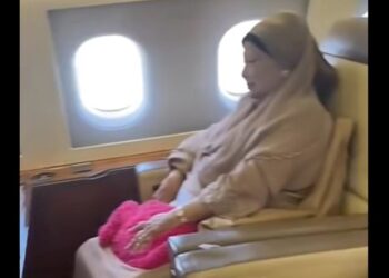 দেশের পথে খালেদা জিয়া