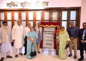 কালুরঘাট সেতুর ভিত্তিপ্রস্তর স্থাপন করলেন প্রধান উপদেষ্টা