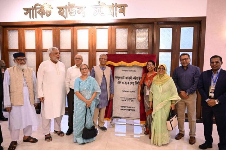 কালুরঘাট সেতুর ভিত্তিপ্রস্তর স্থাপন করলেন প্রধান উপদেষ্টা