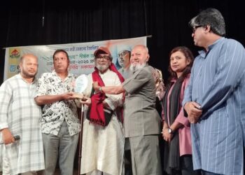 কাজী নজরুল ইসলাম বিশ্ব সাহিত্যের অন্যতম শ্রেষ্ঠ কবি: আল মুজাহিদী