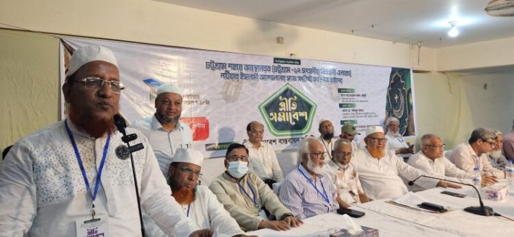 পটিয়াকে চাঁদাবাজ ও সন্ত্রাস মুক্ত উপজেলা হিসেবে গড়ে তোলা হবে: আনোয়ারুল আলম