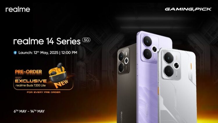 পারফরম্যান্স সিরিজ ১৪ ৫জি উন্মোচন করতে যাচ্ছে রিয়েলমি