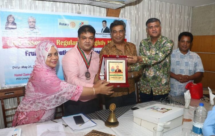 রোটারি ক্লাব অব চট্টগ্রাম স্মাইলের ক্লাব এসেম্বলি ও নিয়মিত সভা অনুষ্ঠিত