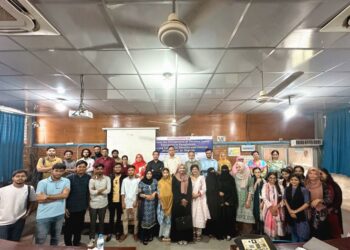 সাউদার্ন ইউনিভার্সিটিতে ‘ভাষাগত দক্ষতার ভারসাম্য’ বিষয়ক সেমিনার অনুষ্ঠিত