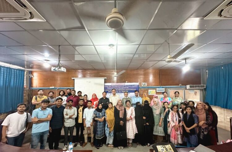 সাউদার্ন ইউনিভার্সিটিতে ‘ভাষাগত দক্ষতার ভারসাম্য’ বিষয়ক সেমিনার অনুষ্ঠিত