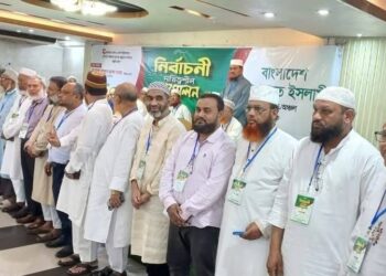 দেশের আমানত জনগণ জামায়াতে ইসলামীকে তুলে দিতে চায়