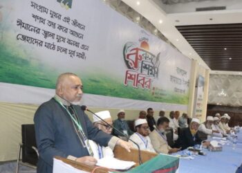 জামায়াতে ইসলামী দেশকে জনকল্যাণমুখী স্বনির্ভর রাষ্ট্র হিসেবে গড়ে তুলতে চায়