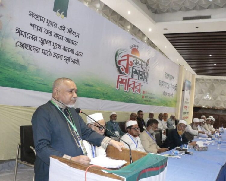 জামায়াতে ইসলামী দেশকে জনকল্যাণমুখী স্বনির্ভর রাষ্ট্র হিসেবে গড়ে তুলতে চায়