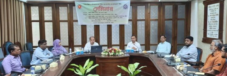 চট্টগ্রামে ‘কর্মসংস্থানে পিছিয়ে পড়া জনগোষ্ঠীর সাথে জনসংযোগ’ শীর্ষক সেমিনার অনুষ্ঠিত