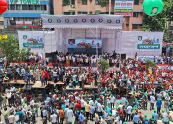 নয়াপল্টনে বিএনপির তারুণ্যের সমাবেশ শুরু