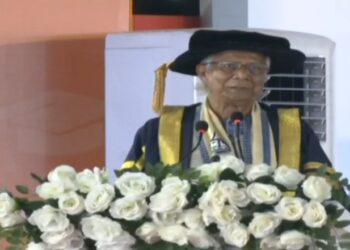 আমরা ব্যবসায়কেন্দ্রিক সভ্যতা গড়ে তুলেছি, এটা আত্মঘাতী: ড. ইউনূস