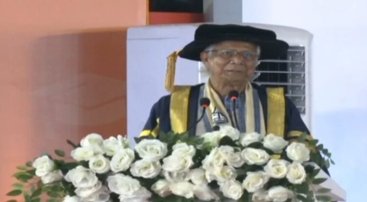 আমরা ব্যবসায়কেন্দ্রিক সভ্যতা গড়ে তুলেছি, এটা আত্মঘাতী: ড. ইউনূস