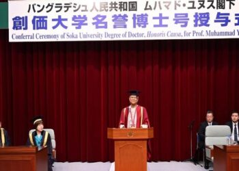 বিশ্বকে রক্ষায় তরুণদের ‘থ্রি জিরো ক্লাব’ গড়ে তোলার আহ্বান ড. ইউনূসের