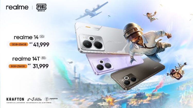 বাজারে এল ‘পারফরম্যান্স কিং’‘রিয়েলমি ১৪ ৫জি’ ও ‘রিয়েলমি ১৪টি ৫জি’