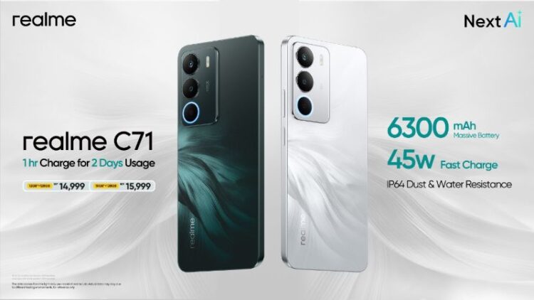বাজারে রিয়েলমির ‘ব্যাটারি মনস্টার’স্মার্টফোন সি৭১, এক ঘণ্টা চার্জে চলবে দুই দিন