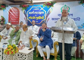 সুন্দর ও সমৃদ্ধ পটিয়া গড়তে সর্বস্তরের জনগণের প্রতি জামায়াতের আহ্বান