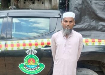 ২১ বছর পালিয়ে থেকেও রক্ষা হল না ফটিকছড়ির বক্করের