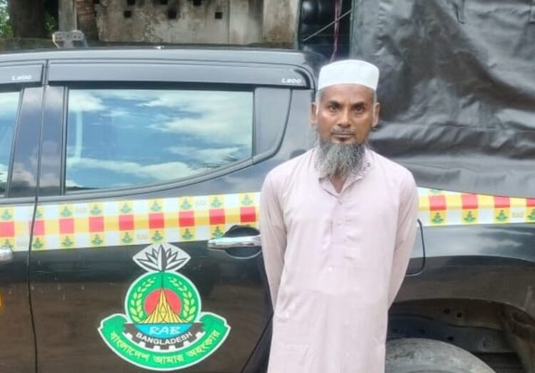 ২১ বছর পালিয়ে থেকেও রক্ষা হল না ফটিকছড়ির বক্করের