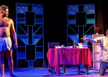 বৃহস্পতিবার বয়ান শিল্পাঙ্গনের ‘স্পার্টাকাস বিষয়ক জটিলতা’র মঞ্চায়ন