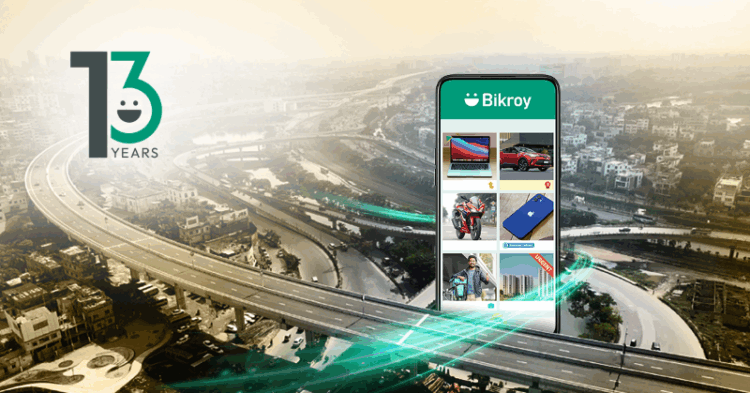 ১৪ বছরে বিক্রয়: ৭ কোটি ক্রেতা ও বিক্রেতার কমিউনিটিকে ক্ষমতায়নের যাত্রা অব্যাহত